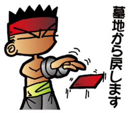 Trading Card Game Character part3 sticker #5137173