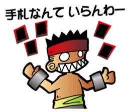 Trading Card Game Character part3 sticker #5137186