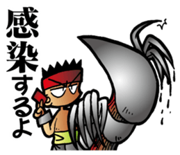 Trading Card Game Character part3 sticker #5137189