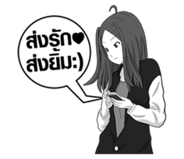 FlyingSky agogo 4 : Before Perfect Love sticker #5137211