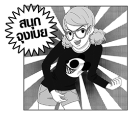 FlyingSky agogo 4 : Before Perfect Love sticker #5137214