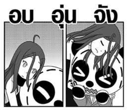 FlyingSky agogo 4 : Before Perfect Love sticker #5137218