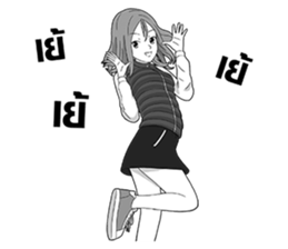 FlyingSky agogo 4 : Before Perfect Love sticker #5137225