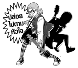 FlyingSky agogo 4 : Before Perfect Love sticker #5137227