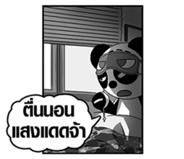 FlyingSky agogo 4 : Before Perfect Love sticker #5137229