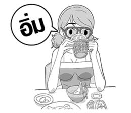 FlyingSky agogo 4 : Before Perfect Love sticker #5137236