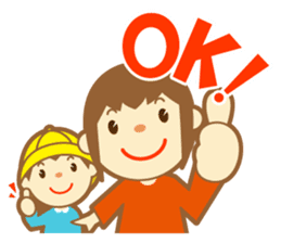 Stickers for busy moms sticker #5137318