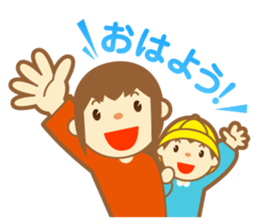 Stickers for busy moms sticker #5137323