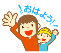 Stickers for busy moms sticker #5137323