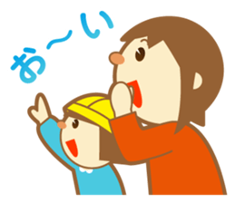 Stickers for busy moms sticker #5137324