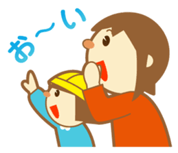 Stickers for busy moms sticker #5137324