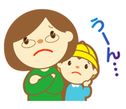 Stickers for busy moms sticker #5137329