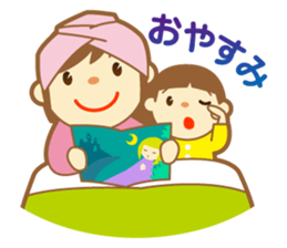 Stickers for busy moms sticker #5137342