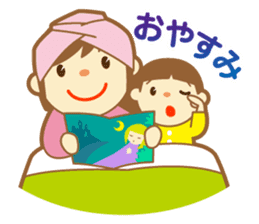 Stickers for busy moms sticker #5137342