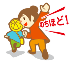 Stickers for busy moms sticker #5137345