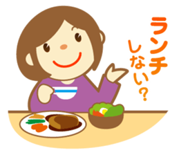 Stickers for busy moms sticker #5137346