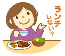 Stickers for busy moms sticker #5137346