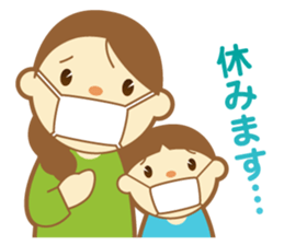 Stickers for busy moms sticker #5137347