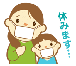 Stickers for busy moms sticker #5137347