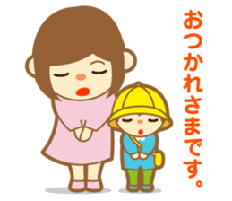 Stickers for busy moms sticker #5137351