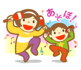Stickers for busy moms sticker #5137356
