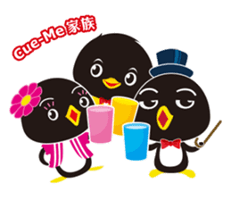 Cue-Me Family sticker #5137436