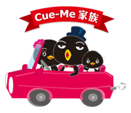 Cue-Me Family sticker #5137437