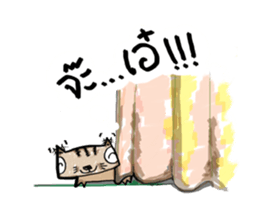 iToonMaewMuen sticker #5137457