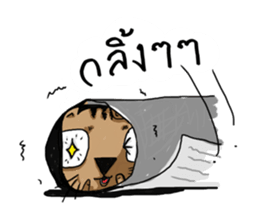 iToonMaewMuen sticker #5137476