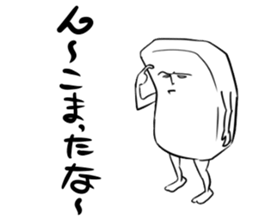 Simple! Mr. Konjac sticker #5137485