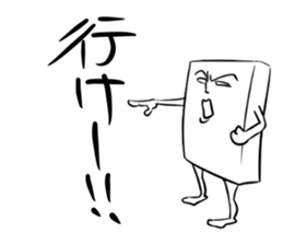 Simple! Mr. Konjac sticker #5137510