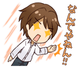 Hideki Sticker sticker #5137562