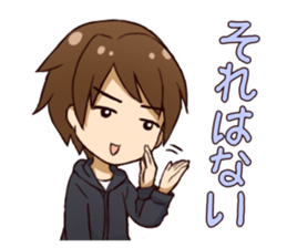 Hideki Sticker sticker #5137565