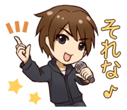 Hideki Sticker sticker #5137567