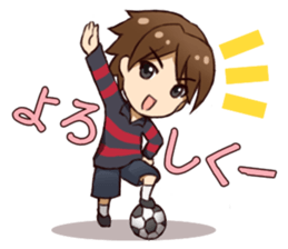 Hideki Sticker sticker #5137570