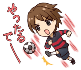 Hideki Sticker sticker #5137571