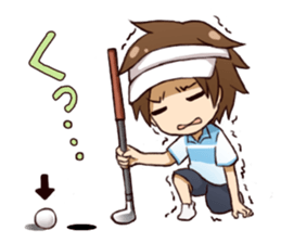 Hideki Sticker sticker #5137573