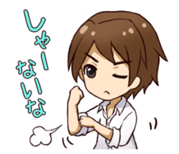 Hideki Sticker sticker #5137574