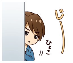 Hideki Sticker sticker #5137581