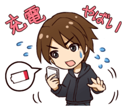 Hideki Sticker sticker #5137583