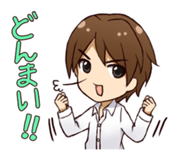 Hideki Sticker sticker #5137585