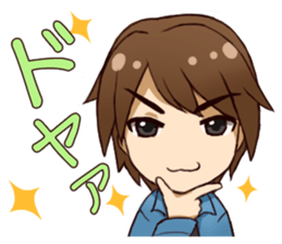 Hideki Sticker sticker #5137588