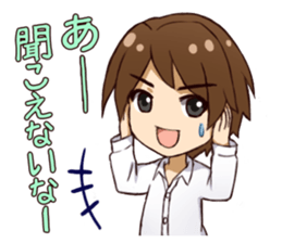 Hideki Sticker sticker #5137590