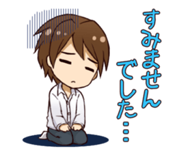 Hideki Sticker sticker #5137591