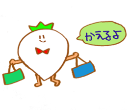 radishman sticker #5137693