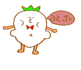 radishman sticker #5137709