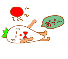 radishman sticker #5137714