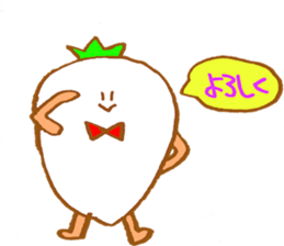 radishman sticker #5137717