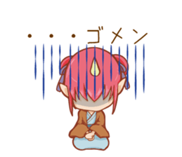 dialect sticker of Oita prefecture. sticker #5137804