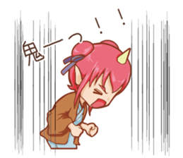 dialect sticker of Oita prefecture. sticker #5137805